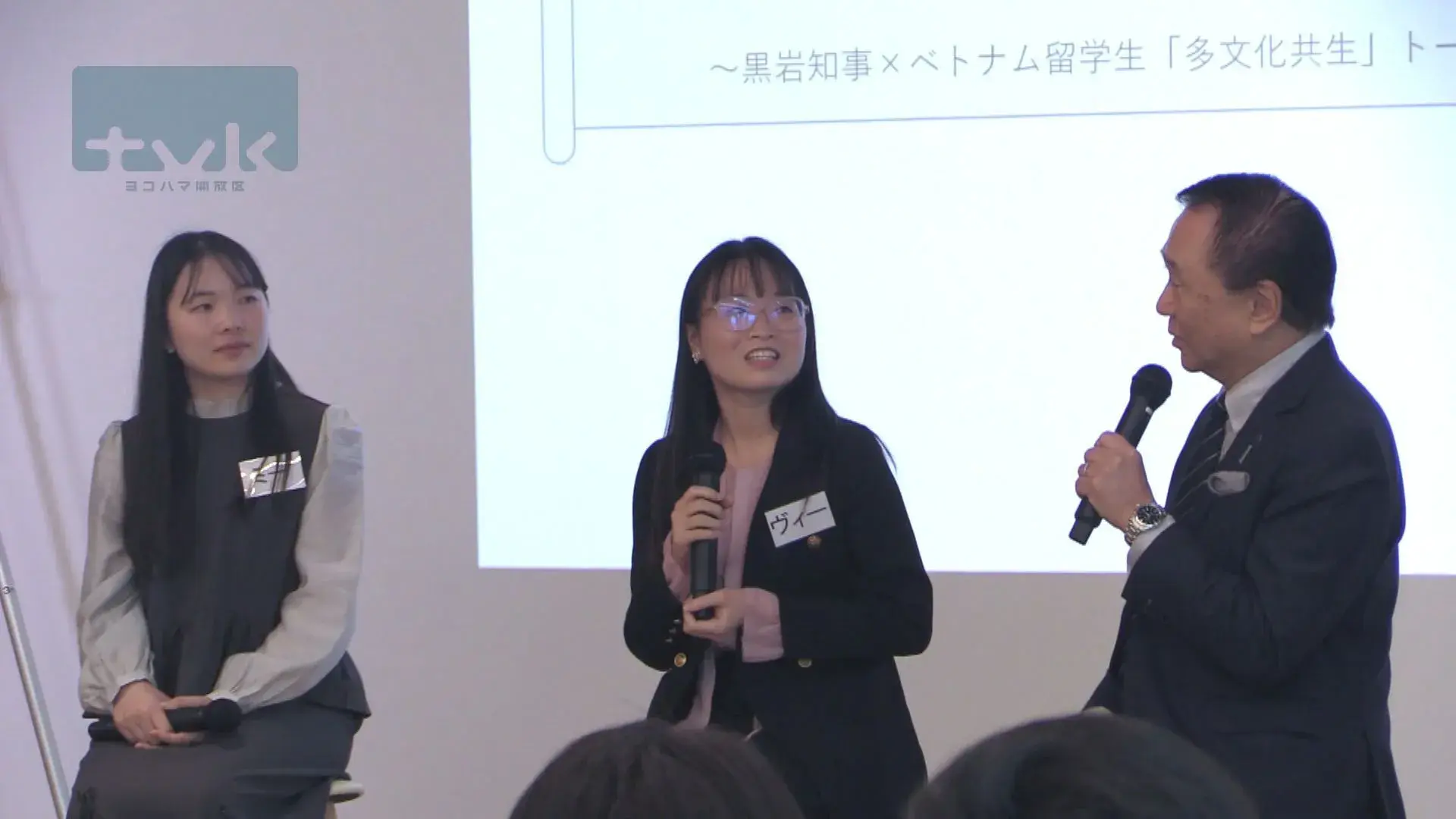 Tin tức Việt Nam Phát triển, Văn hóa, Ẩm thực, Thể thao