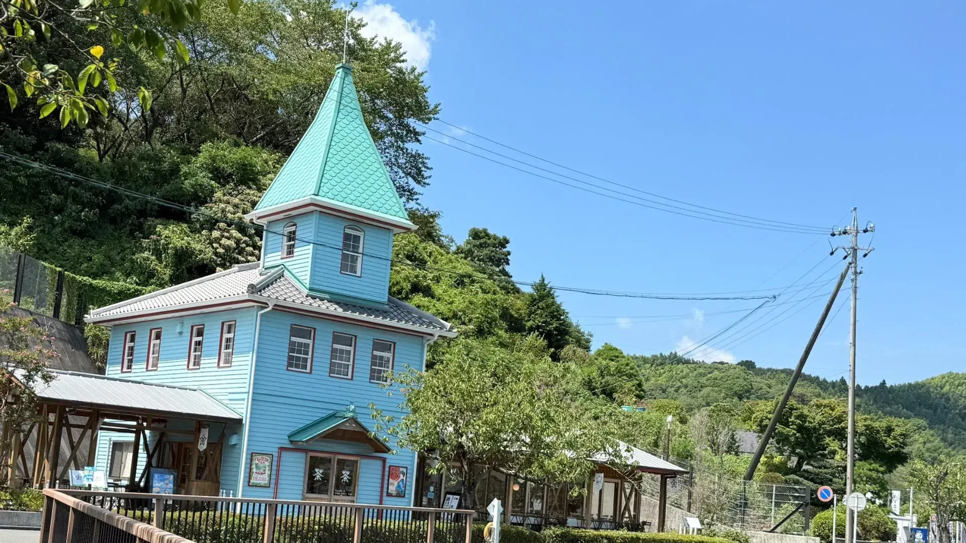 Công viên Rengejiike “Tongaribou” mở không gian trà Fujieda