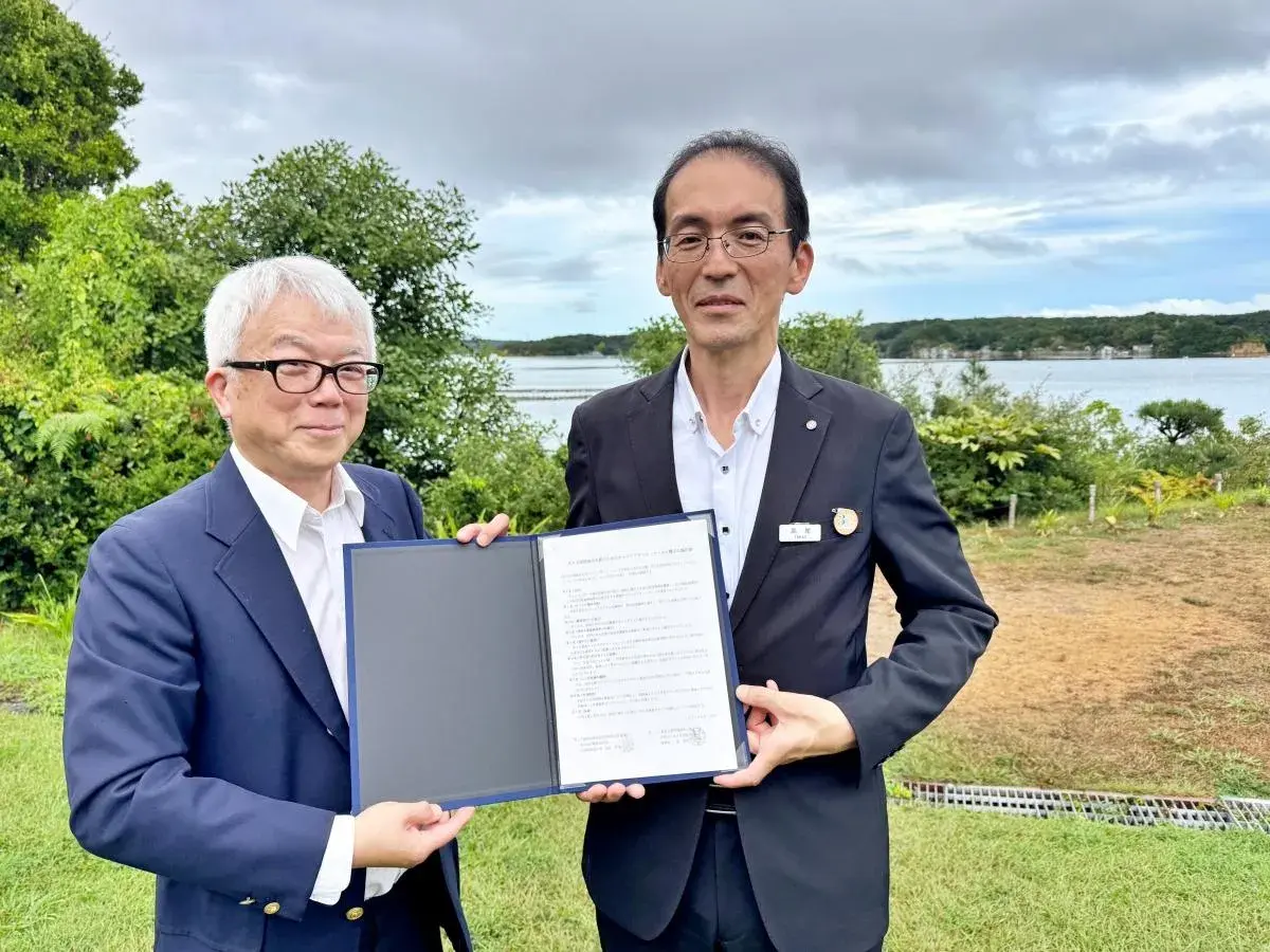 Trường Yoyogi Shima mở khóa 'hai trong một' vừa học vừa làm